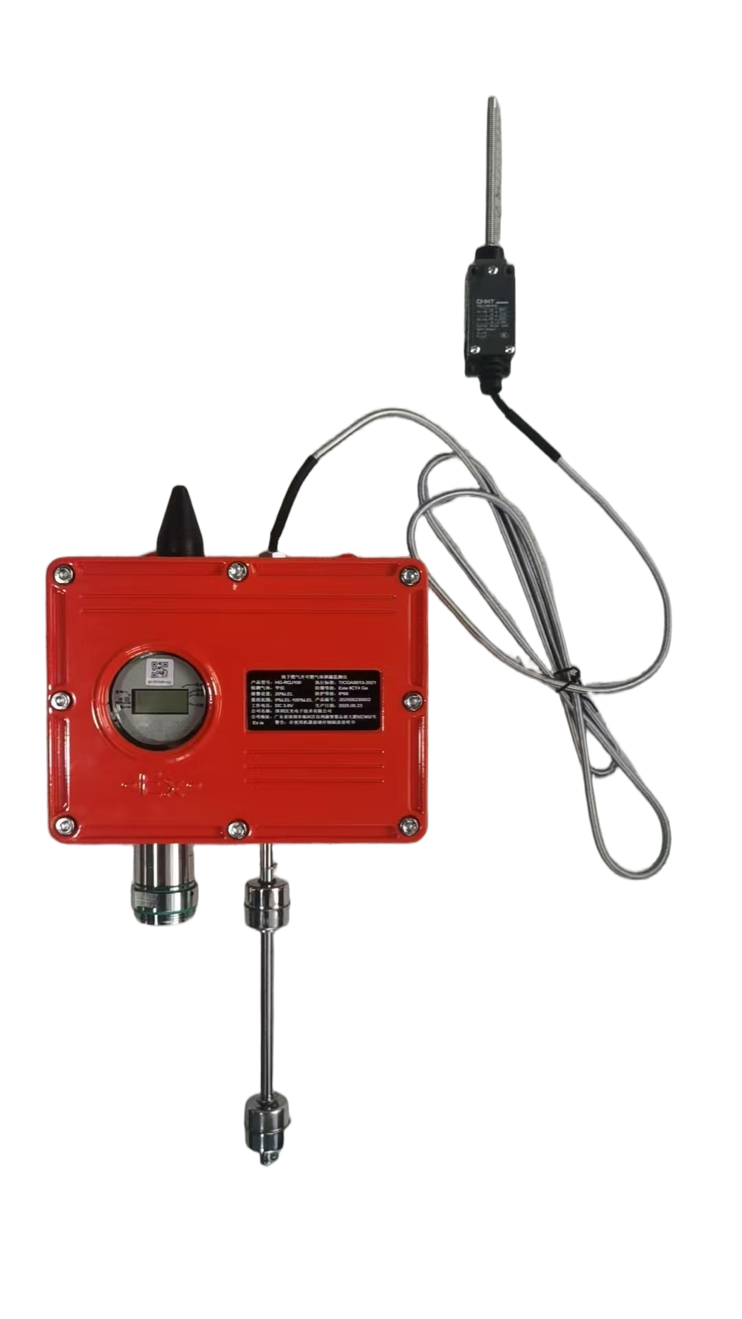 地下井燃氣泄漏檢測儀